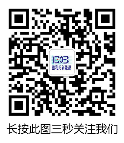 用微信掃一掃關注我們